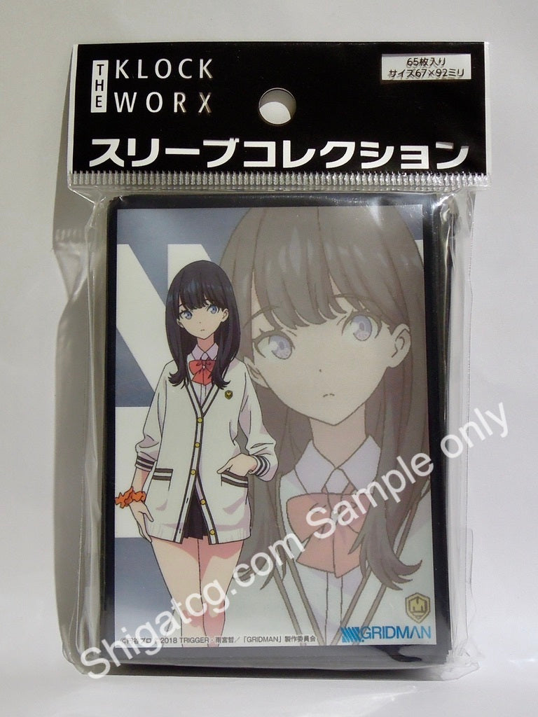 Klockworx SSSS.GRIDMAN Trading Card Game Rokuka Takara Card Sleeves 寶多六花 TCG卡套