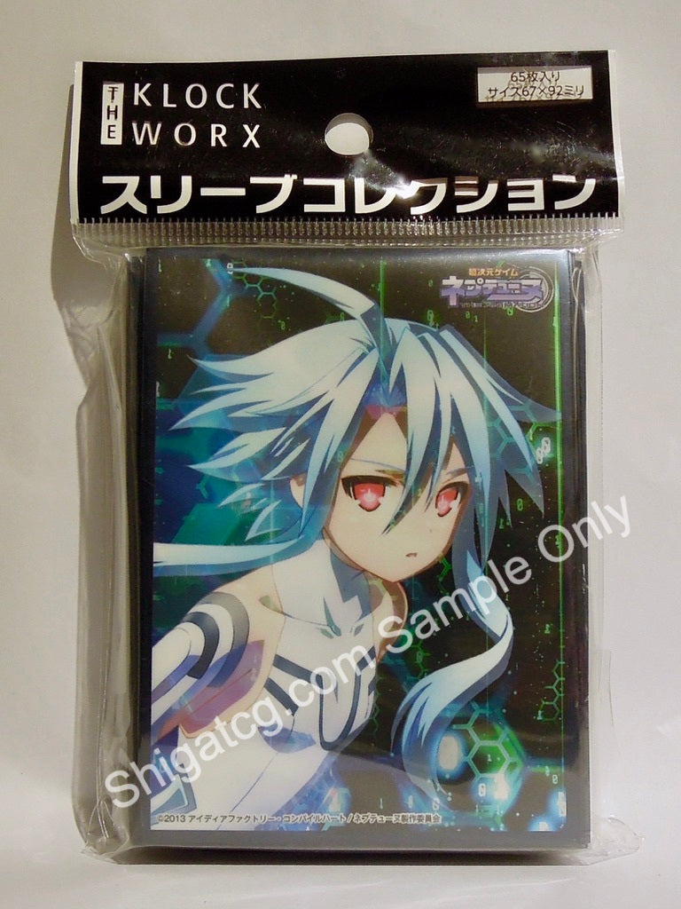 Klock Worx 超次元遊戲 Neptunia White Heart TCG 卡套