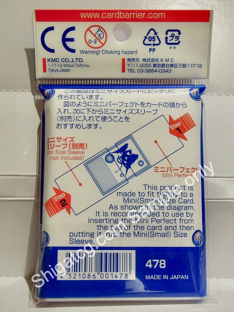 KMC TCG卡套 Card Barrier Mini Perfect Size 透明卡套