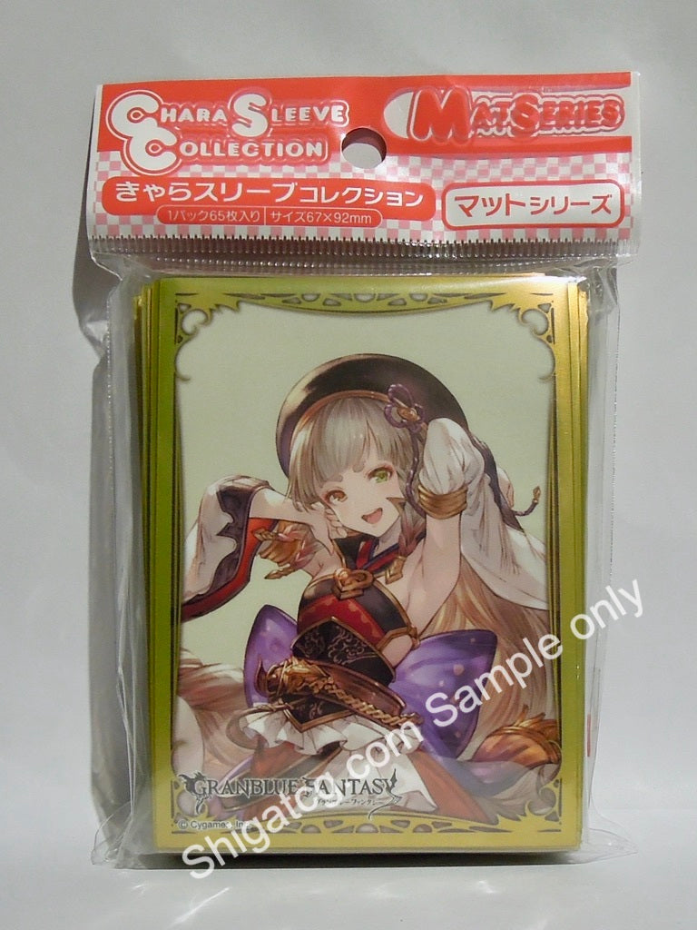 Chara Sleeve Collection 碧藍幻想 TCG卡套 MT625 Granblue Fantasy Folia TCG card sleeves