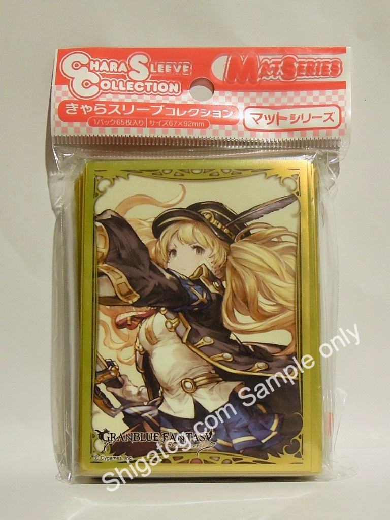 Chara Sleeve Collection 碧藍幻想 TCG卡套 MT628 Granblue Fantasy Monika TCG card sleeves