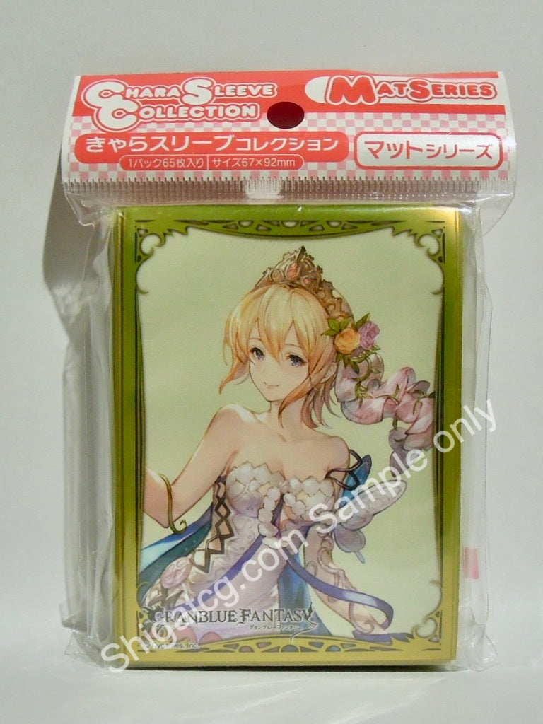 Movic Chara Sleeve Collection MT631 Europa TCG card sleeves