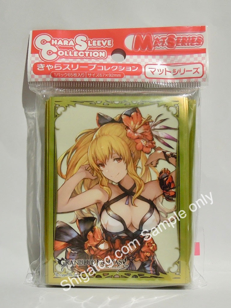 Chara Sleeve Collection 碧藍幻想 TCG卡套 MT690 Granblue Fantasy 維娜 TCG card sleeves