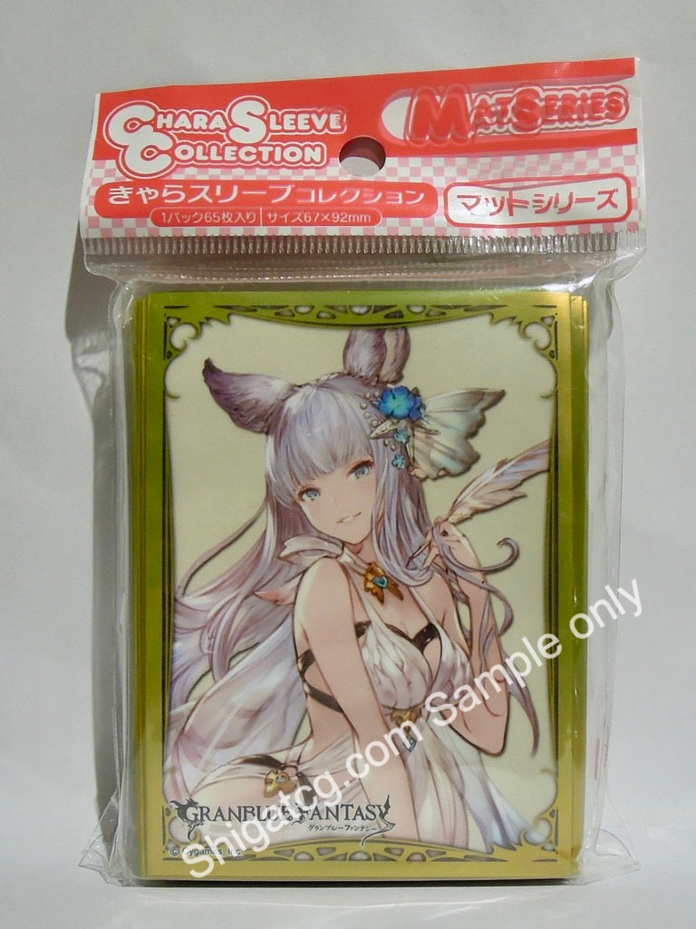 Chara Sleeve Collection 碧藍幻想 TCG卡套 MT692 Granblue Fantasy Korwa TCG card sleeves