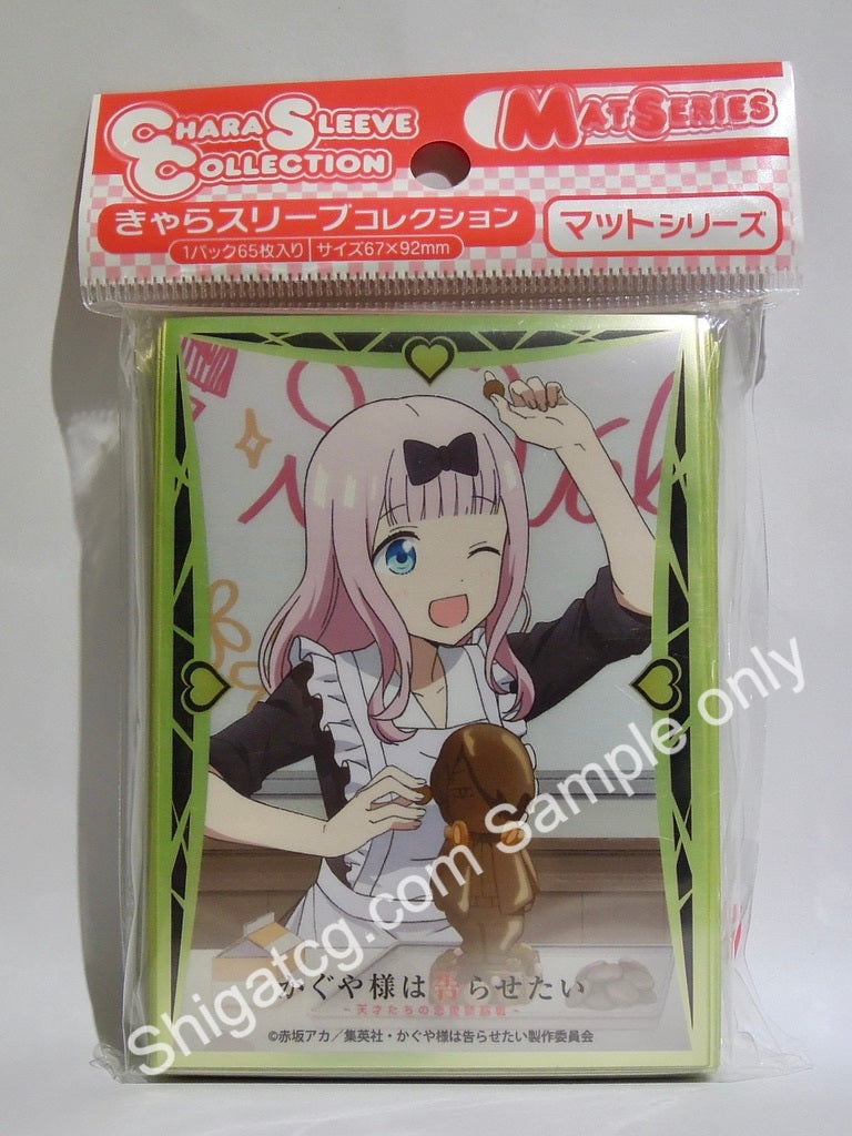 Chara Sleeve Collection MT725 輝夜姬很想讓人告白 藤原千花 TCG卡套