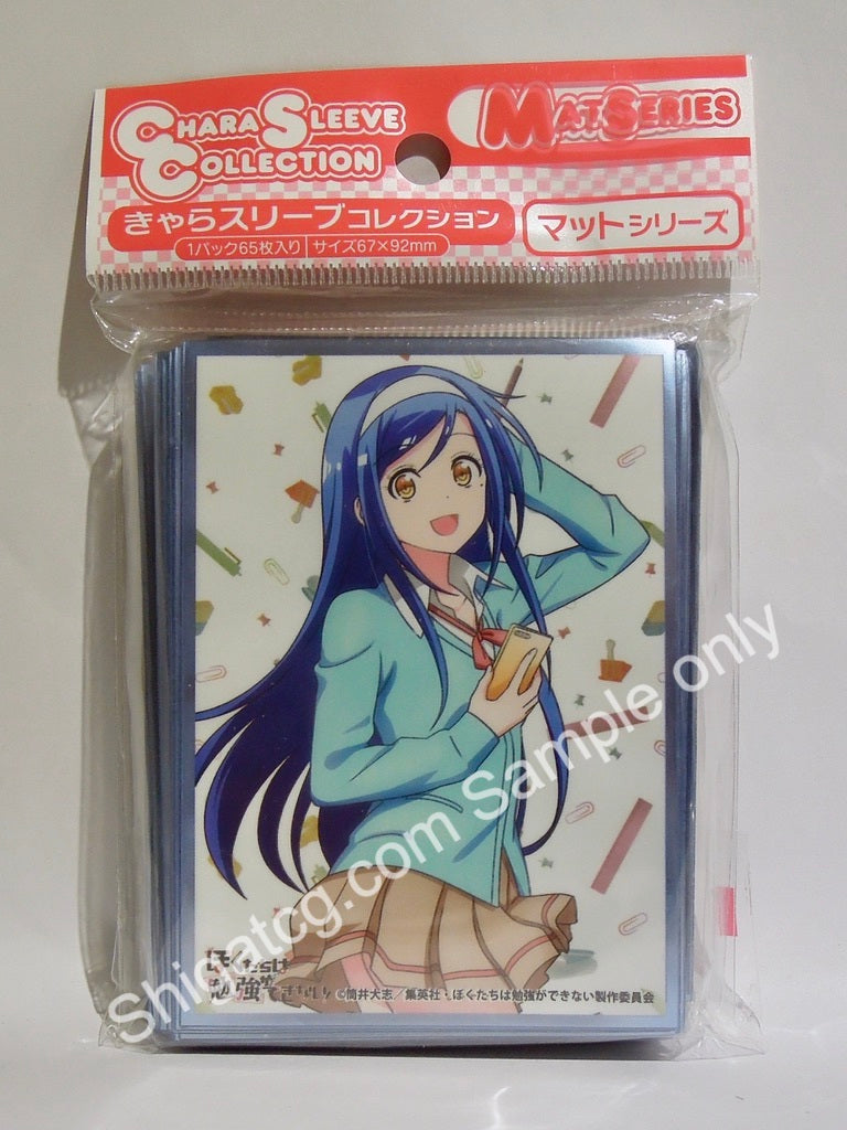 Chara Sleeve Collection MT751 我們真的學不來!古橋文乃 TCG卡套