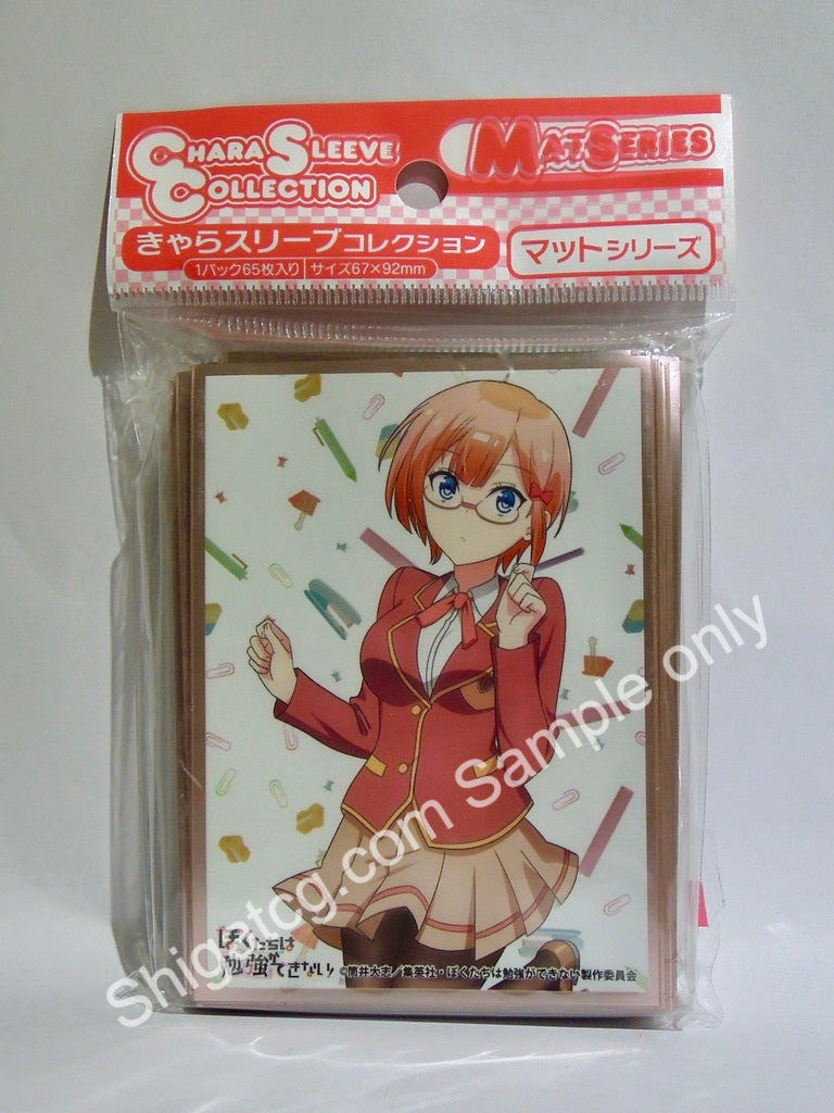 Chara Sleeve Collection MT752 我們真的學不來!緒方理珠 TCG卡套