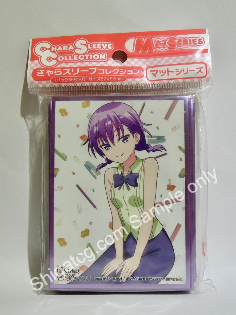 Chara Sleeve Collection MT755 我們真的學不來!小美浪亞澄 TCG卡套