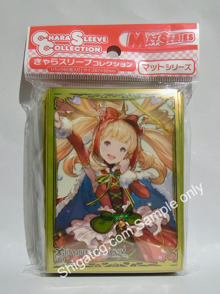 Chara Sleeve Collection 碧藍幻想 TCG卡套 MT766 Granblue Fantasy 嘉莉奧絲特露 TCG card sleeves