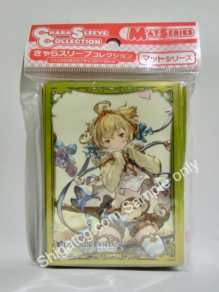 Movic Chara Sleeve Collection Granblue Fantasy Andira (Anchira) TCG card sleeves