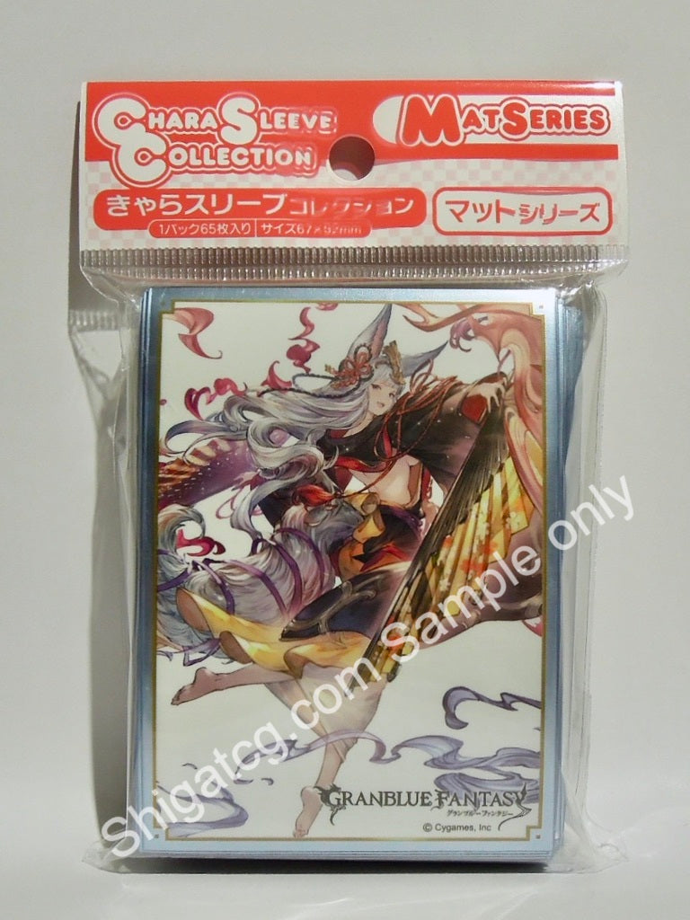 Movic Chara Sleeve Collection MT920 Granblue Fantasy Soshie TCG card sleeves