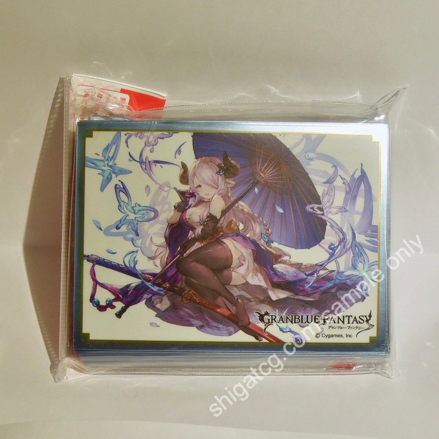 Movic Chara Sleeve Collection MT979 Granblue Fantasy Narmaya TCG card sleeves