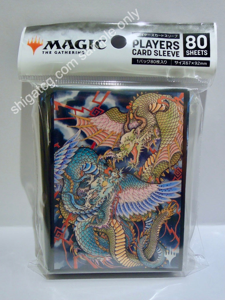 Magic: The Gathering Players Card Sleeve MTGS-160 "Strixhaven: School of Mages" Japanese Painting Mystic Archive Crux of Fate