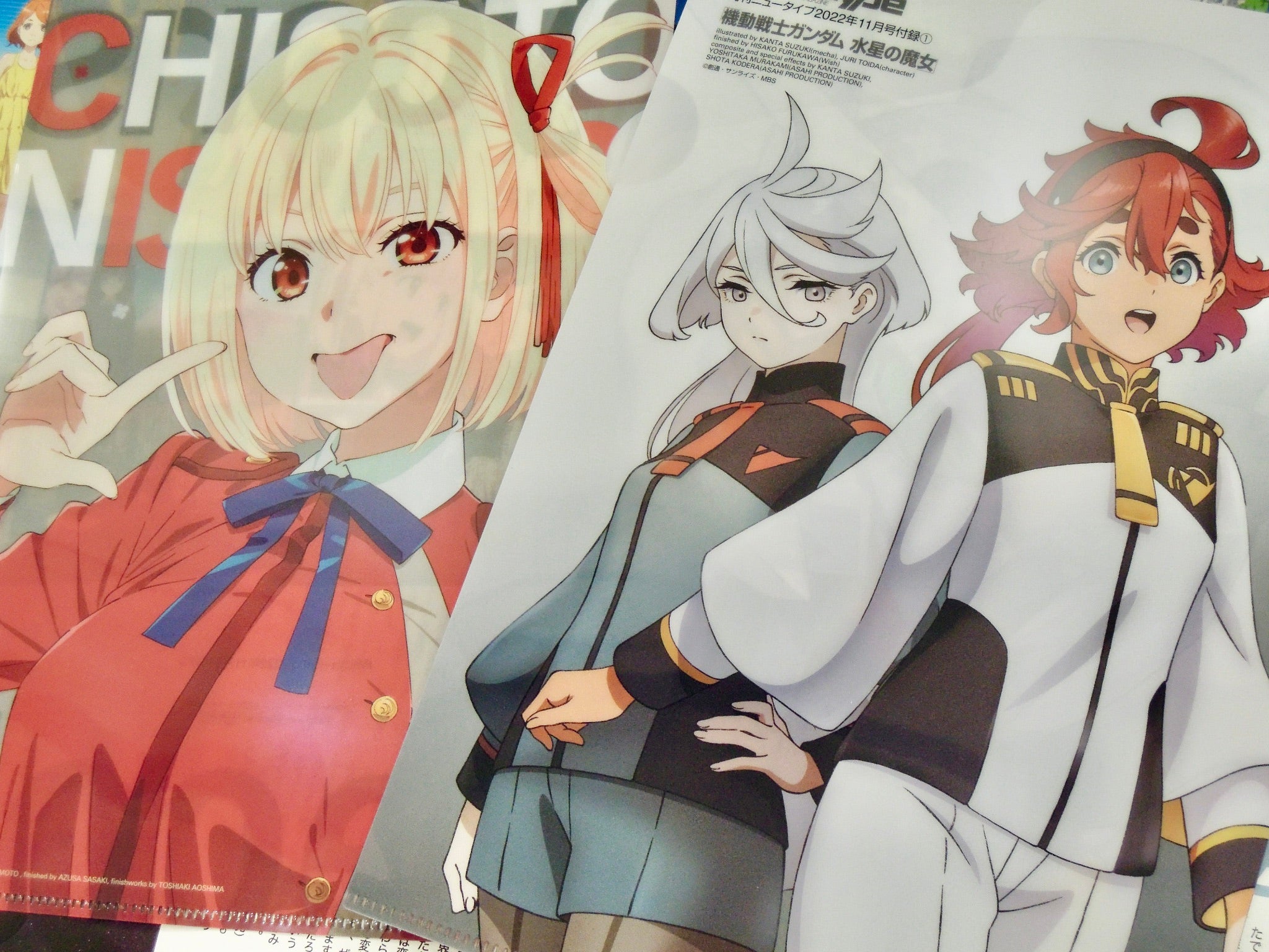 Newtype 2022年 11月號 機動戦士Gundam 水星之魔女 (附特製 水星之魔女 / 莉可麗絲 Clear File 各1)