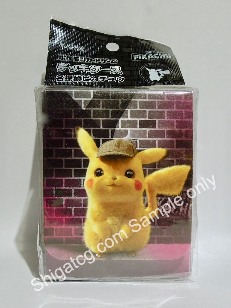 Pokemon Card Game 比卡超電影版 Pikachu movie version TCG Deck case