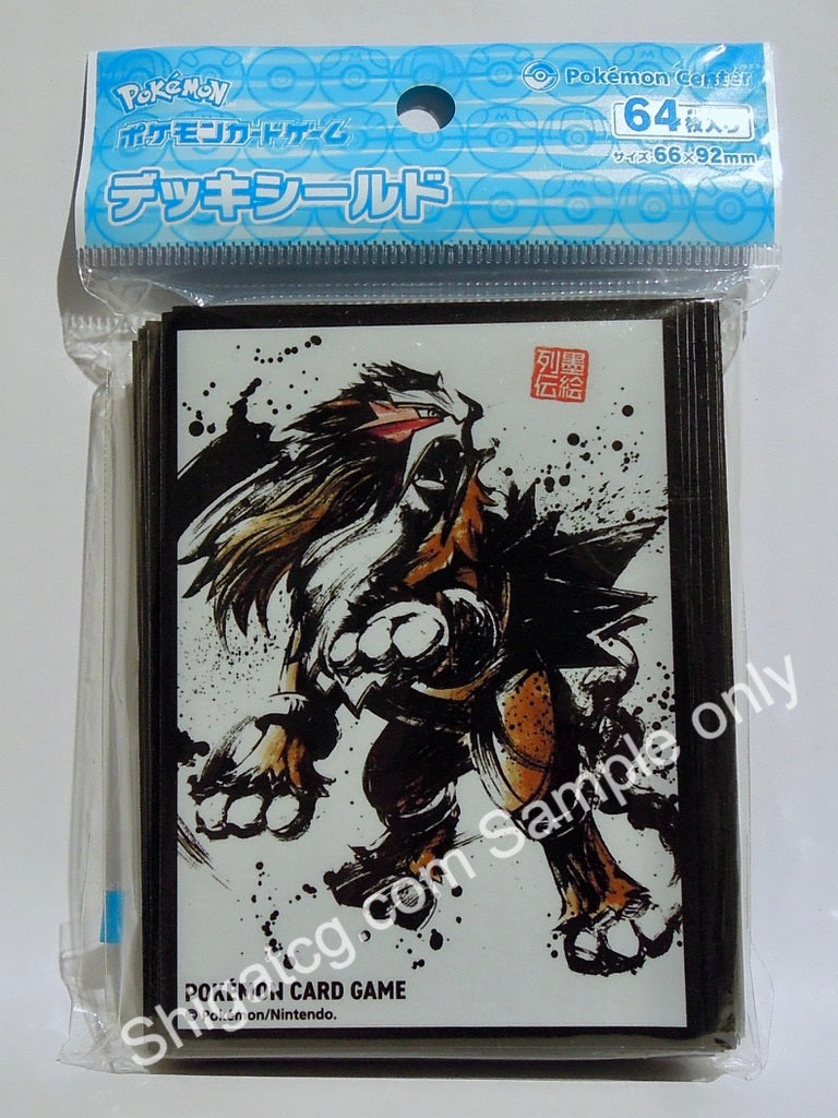 Pokemon Center Deck Shield 墨絵列傳 エンテイ TCG 卡套