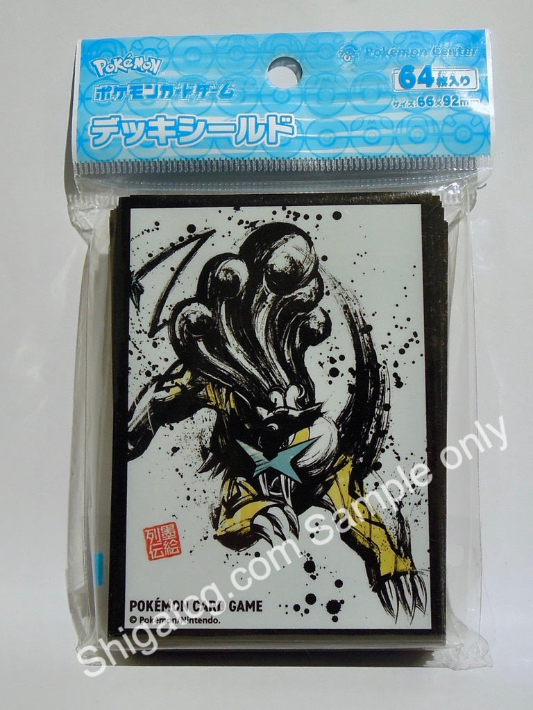 POKEMON CENTER DECK SHIELD 墨絵列傳 ライコウ TCG 卡套