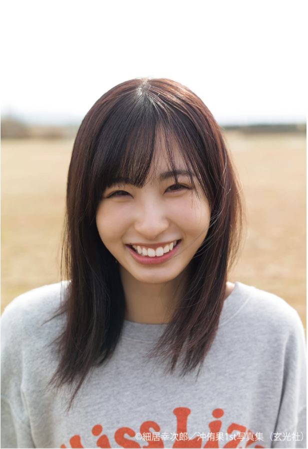 STU48 沖侑果 首本 寫真集《遊泳禁止》