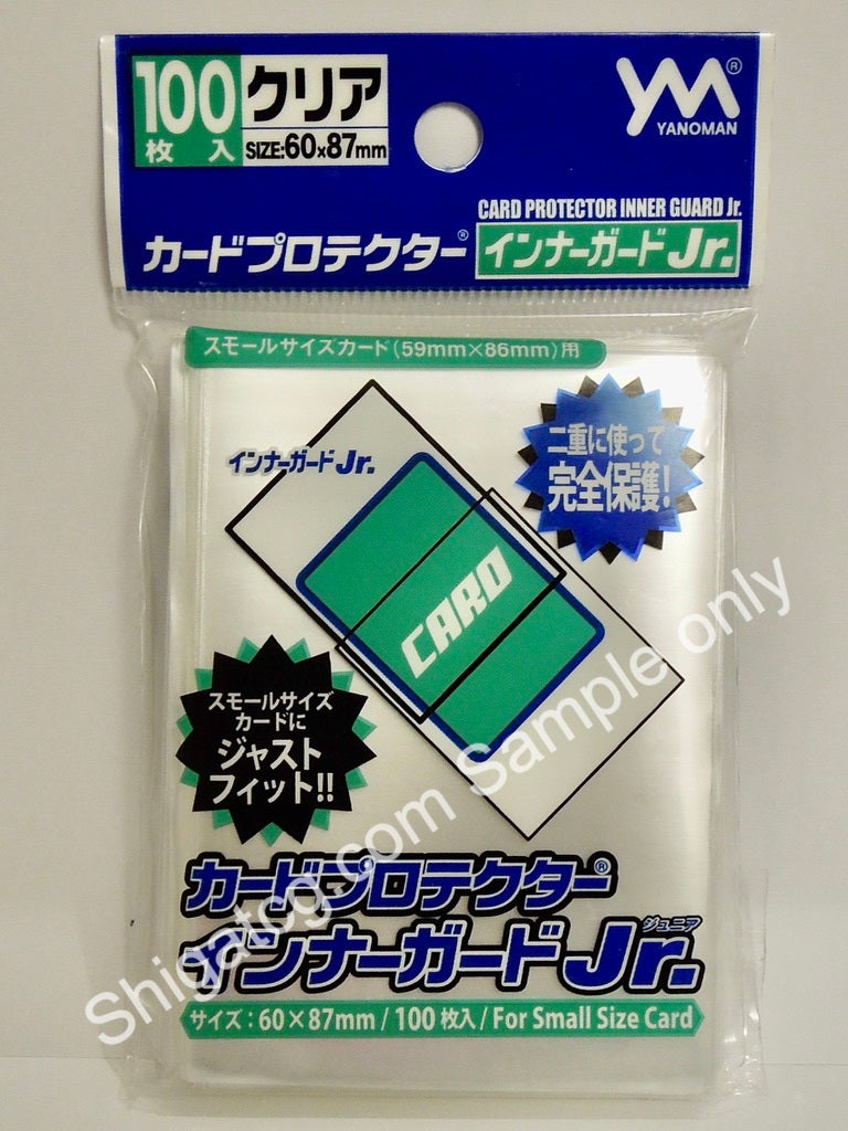 Yanoman TCG卡套 JUST FIT Card Protector Inner Guard Jr. (小卡專用)內膽卡套