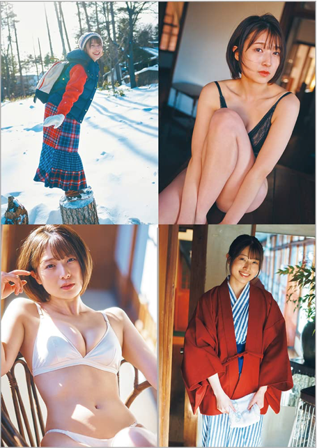 NMB48 安部若菜 首本 寫真集 《被愛的預感》