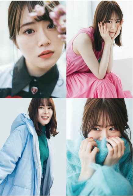 山崎怜奈の言葉のおすそわけ (暫譯:《山崎怜奈的文字分享》)