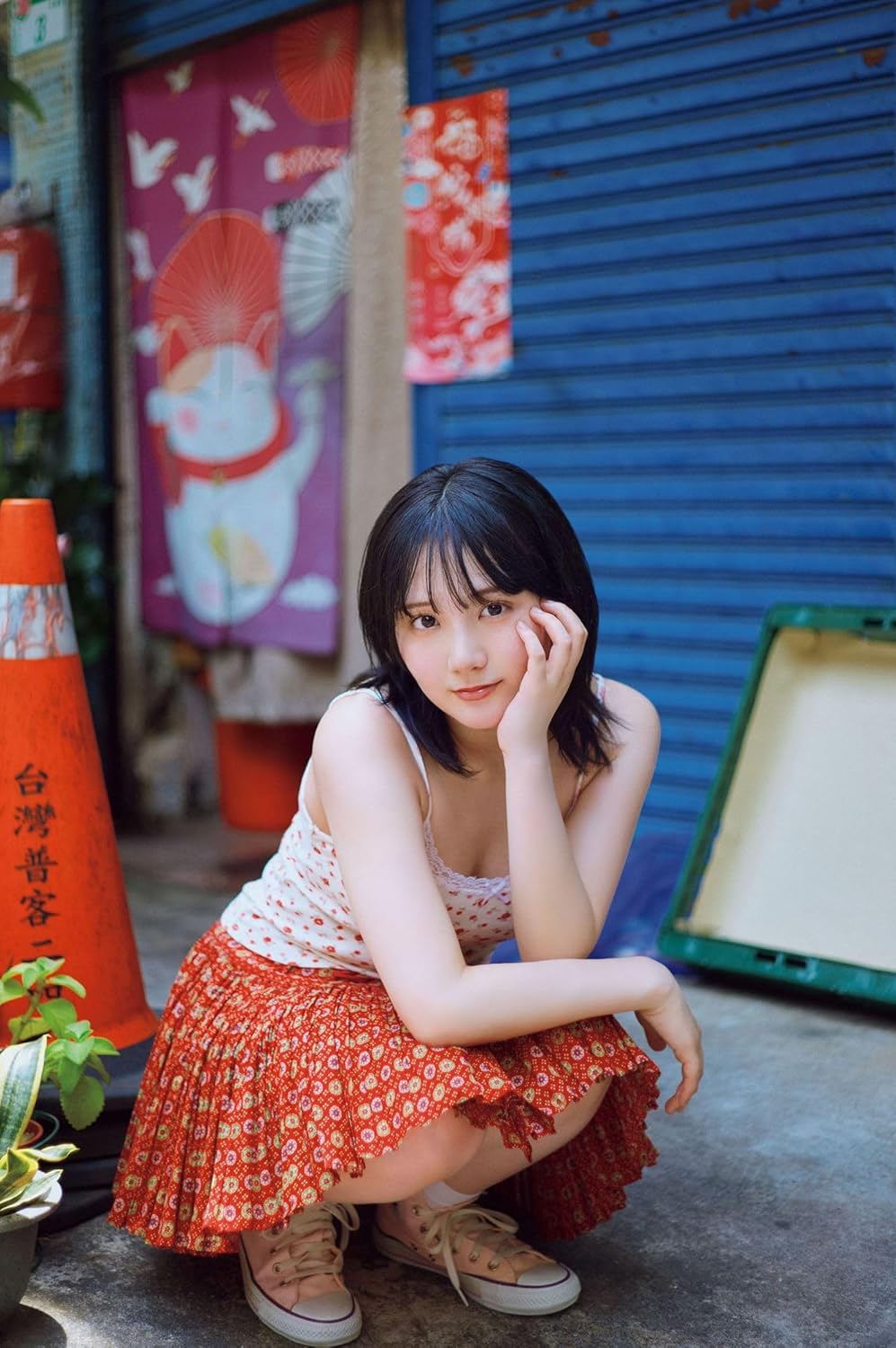 AKB48 田口愛佳 1st 寫真集 《好きと言えたら》