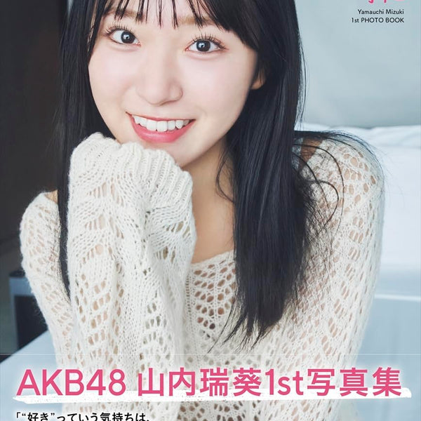 AKB48_st_-