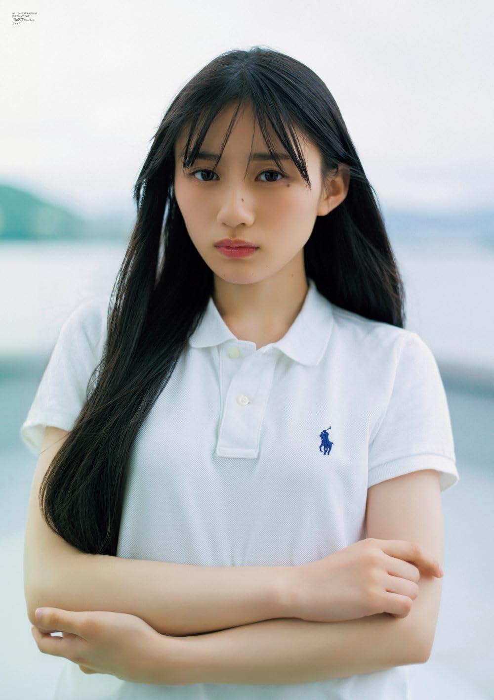 B.L.T. 2025年9月号 表紙：川﨑桜 川崎櫻（乃木坂46）