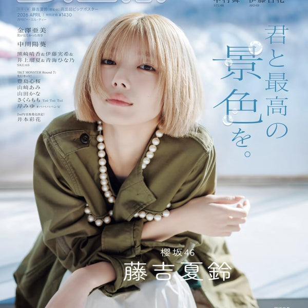 乃木坂46 Nogizaka46