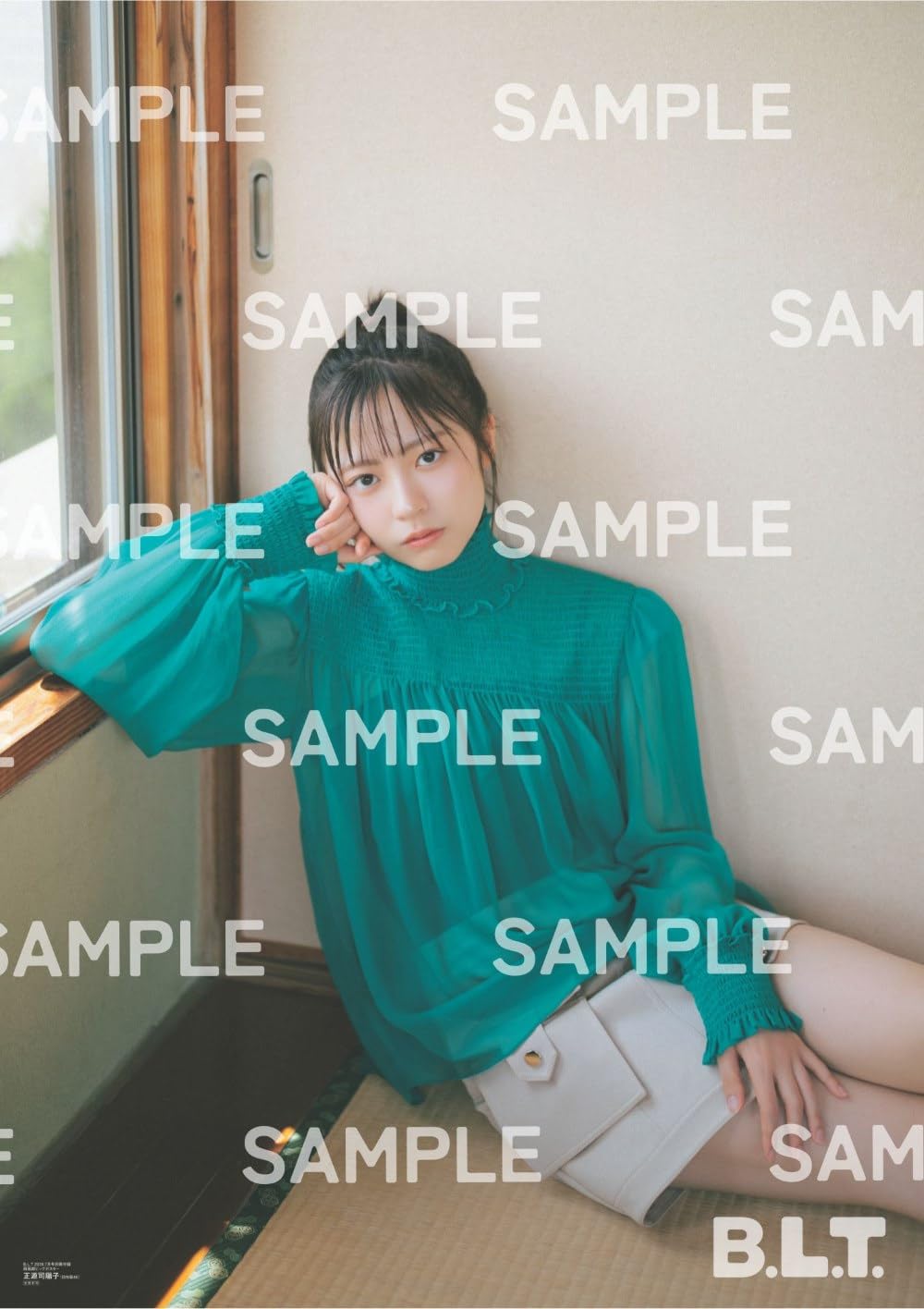 B.L.T. 2026年7月号 表紙：正源司陽子（日向坂46）