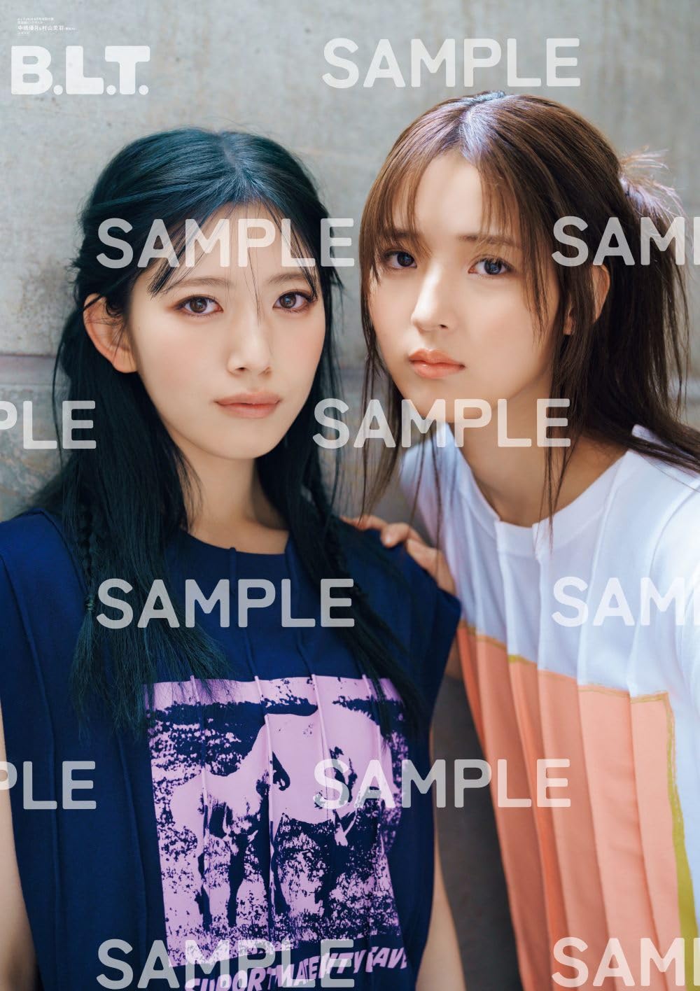 B.L.T. 2026年8月号 表紙：中嶋優月＆村山美羽（櫻坂46）