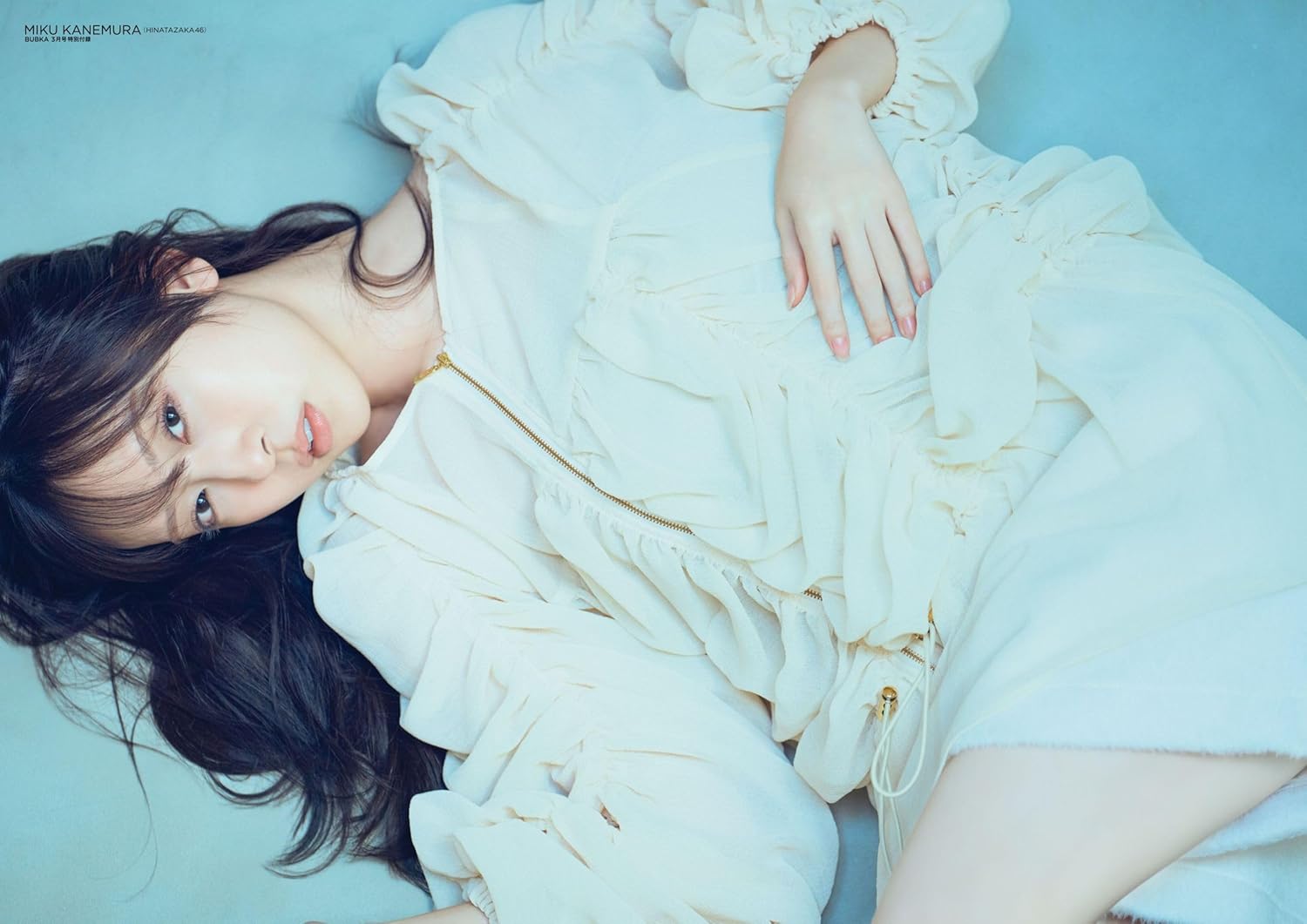 BUBKA (ブブカ) 2026年 3月号  表紙: 日向坂46 金村美玖