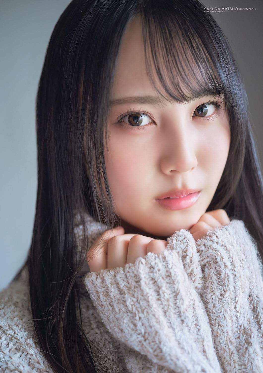 BUBKA (ブブカ) 2026年 3月号  表紙: 日向坂46 金村美玖