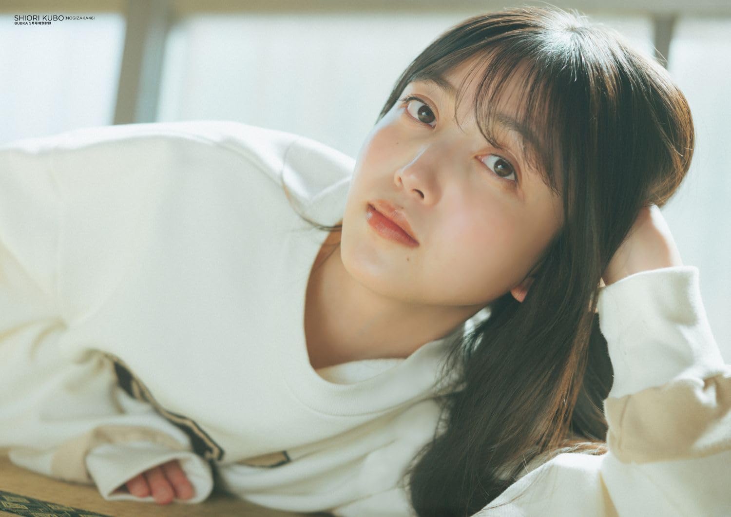 日文雜誌 香港 寫真 BUBKA (ブブカ) 2024年 5月号増刊 SKE48