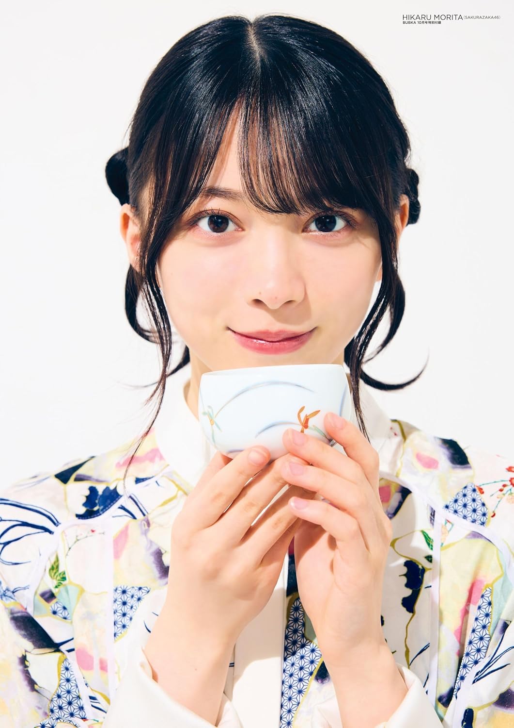 BUBKA (ブブカ) 2025年 10月号 附 HMV限定特典：森田ひかる（櫻坂46）明信片