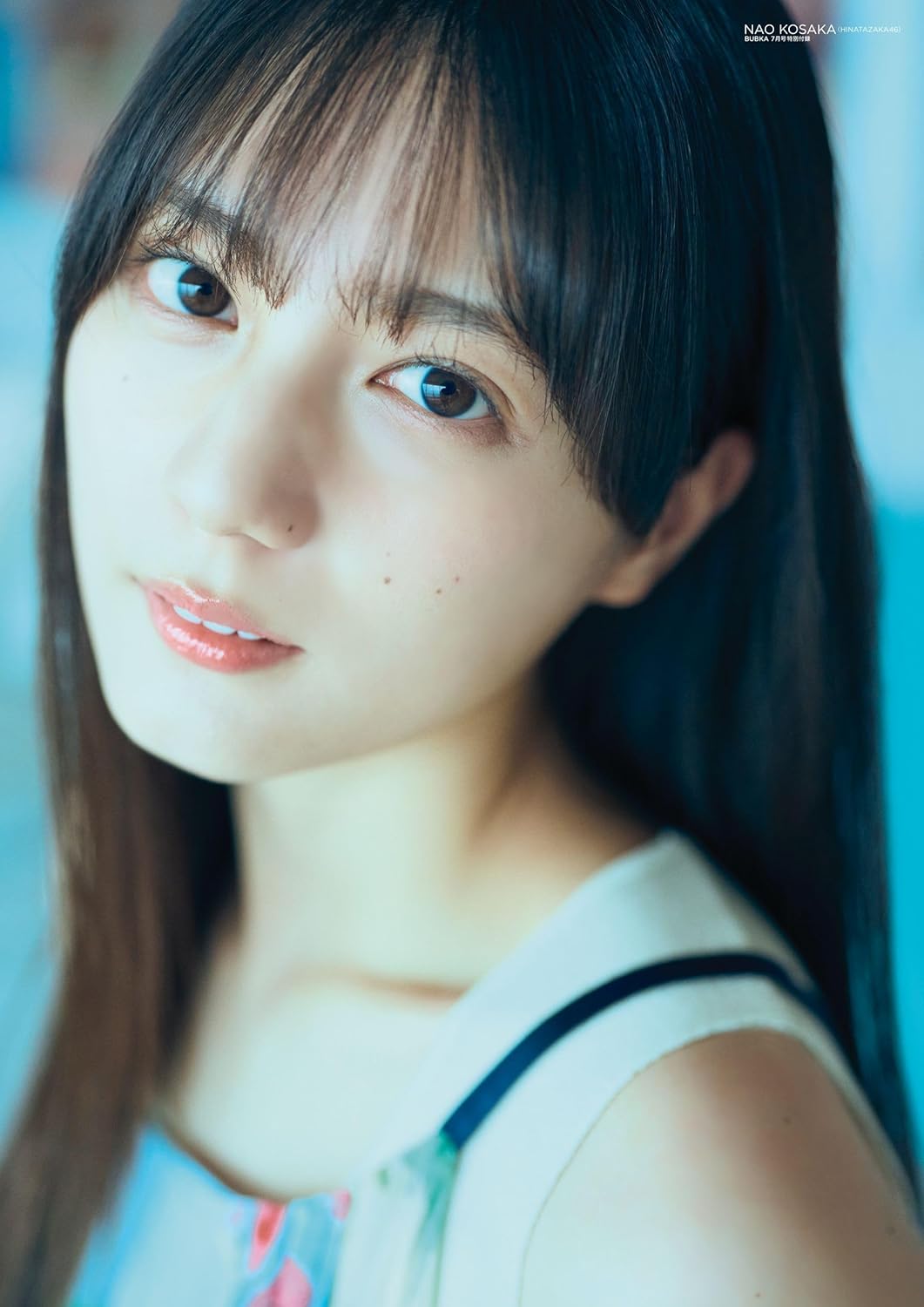 BUBKA (ブブカ) 2026年 7月号 表紙：日向坂46 小坂菜緒