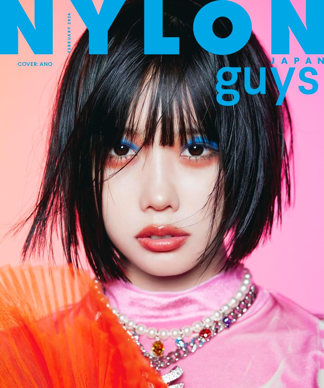 NYLON JAPAN (ナイロン ジャパン) 2024年 2月號【表紙：JO1 / guys表紙：あの】