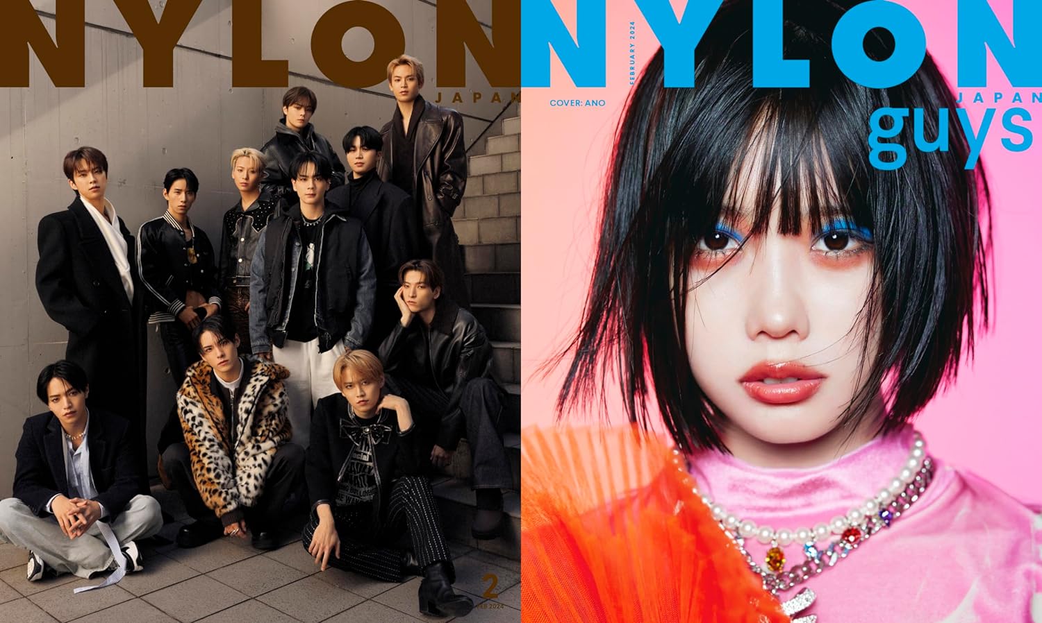 NYLON JAPAN (ナイロン ジャパン) 2024年 2月號【表紙：JO1 / guys表紙：あの】