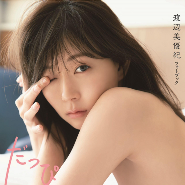 PhotoBook-_-