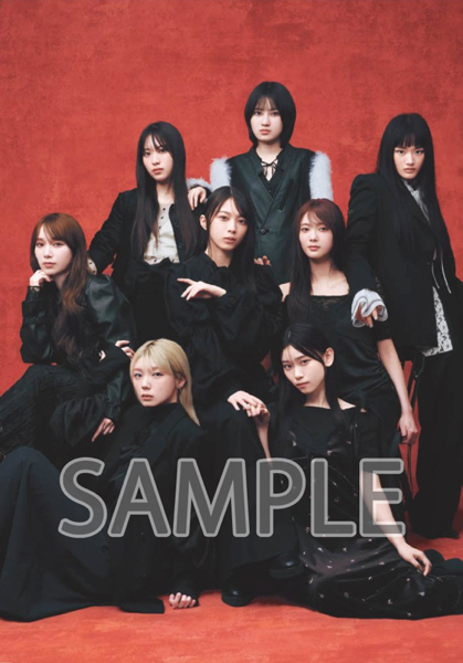 櫻坂46 anan(アンアン) 2025/08/27号 No.2459 [シェアする暮らし2025／櫻坂46] (附櫻坂46 HMV限定特典Postcard一枚）