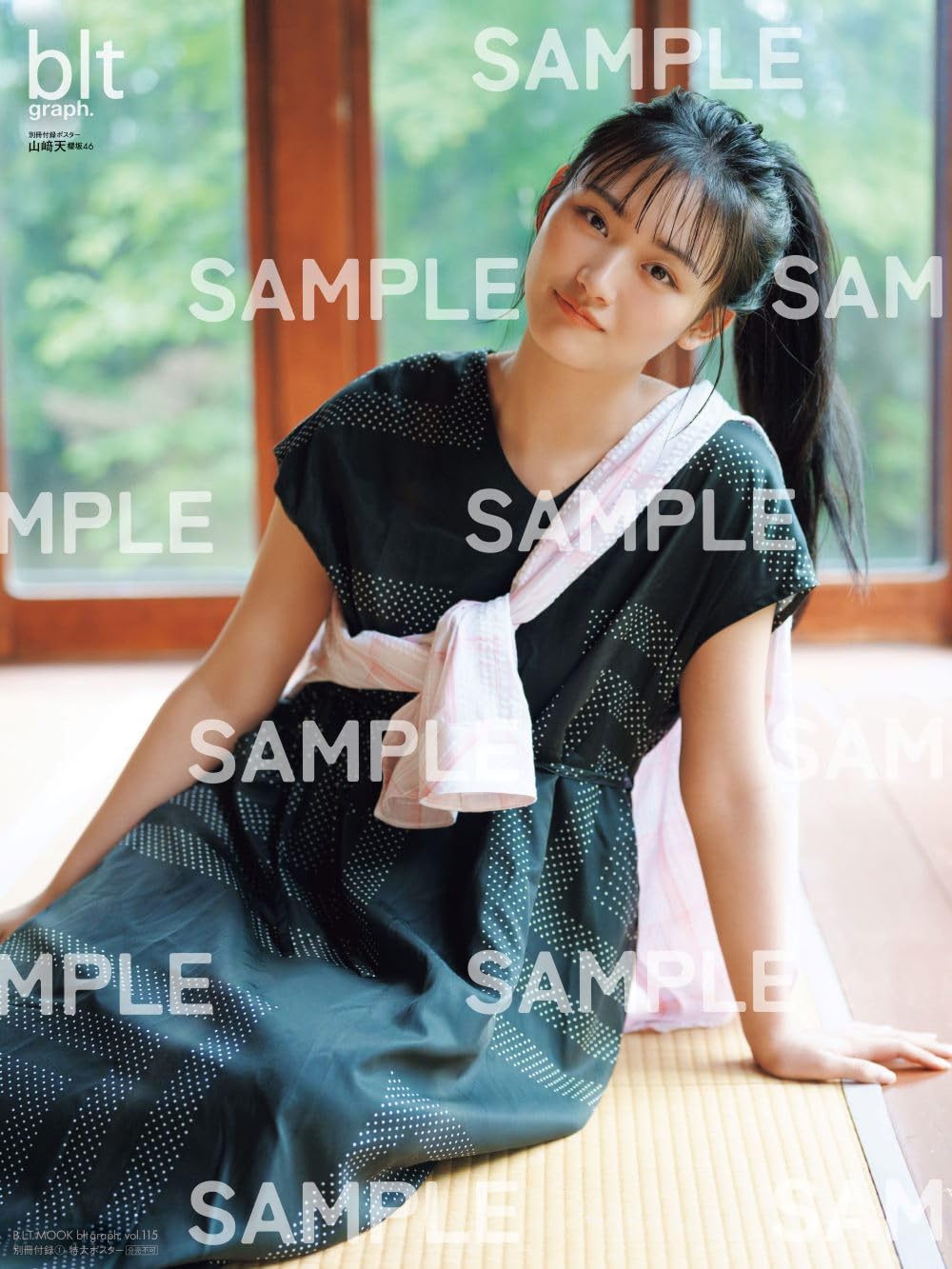 blt graph. vol.115 表紙：山﨑天（櫻坂46）