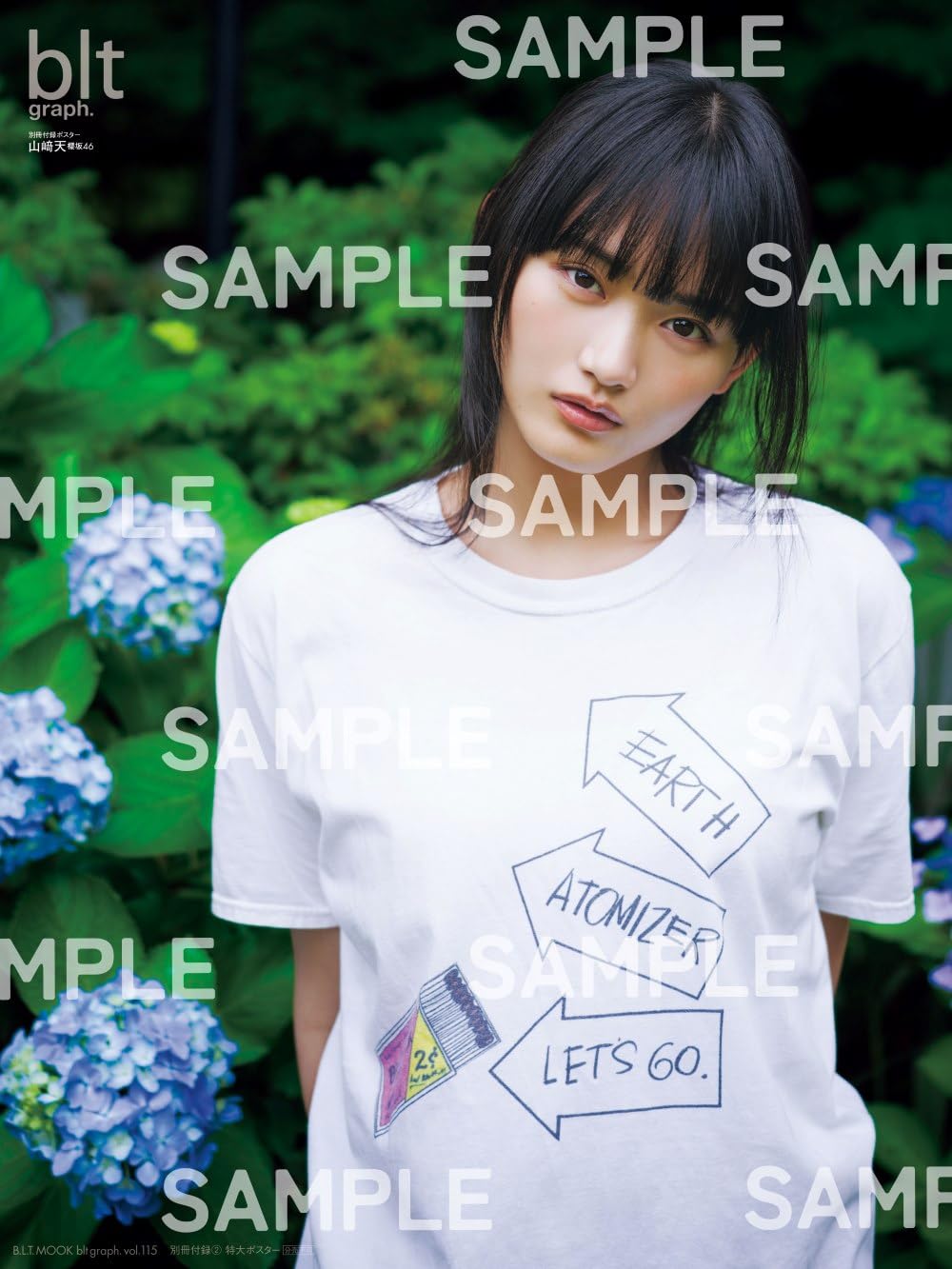 blt graph. vol.115 表紙：山﨑天（櫻坂46）