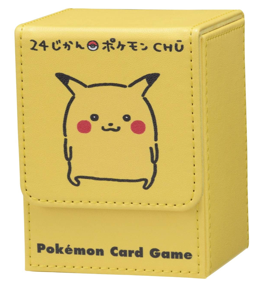 Pokemon Center Original Pokemon Card Game Flip Deck Case: 24 Jikan (Style: Pikachu)