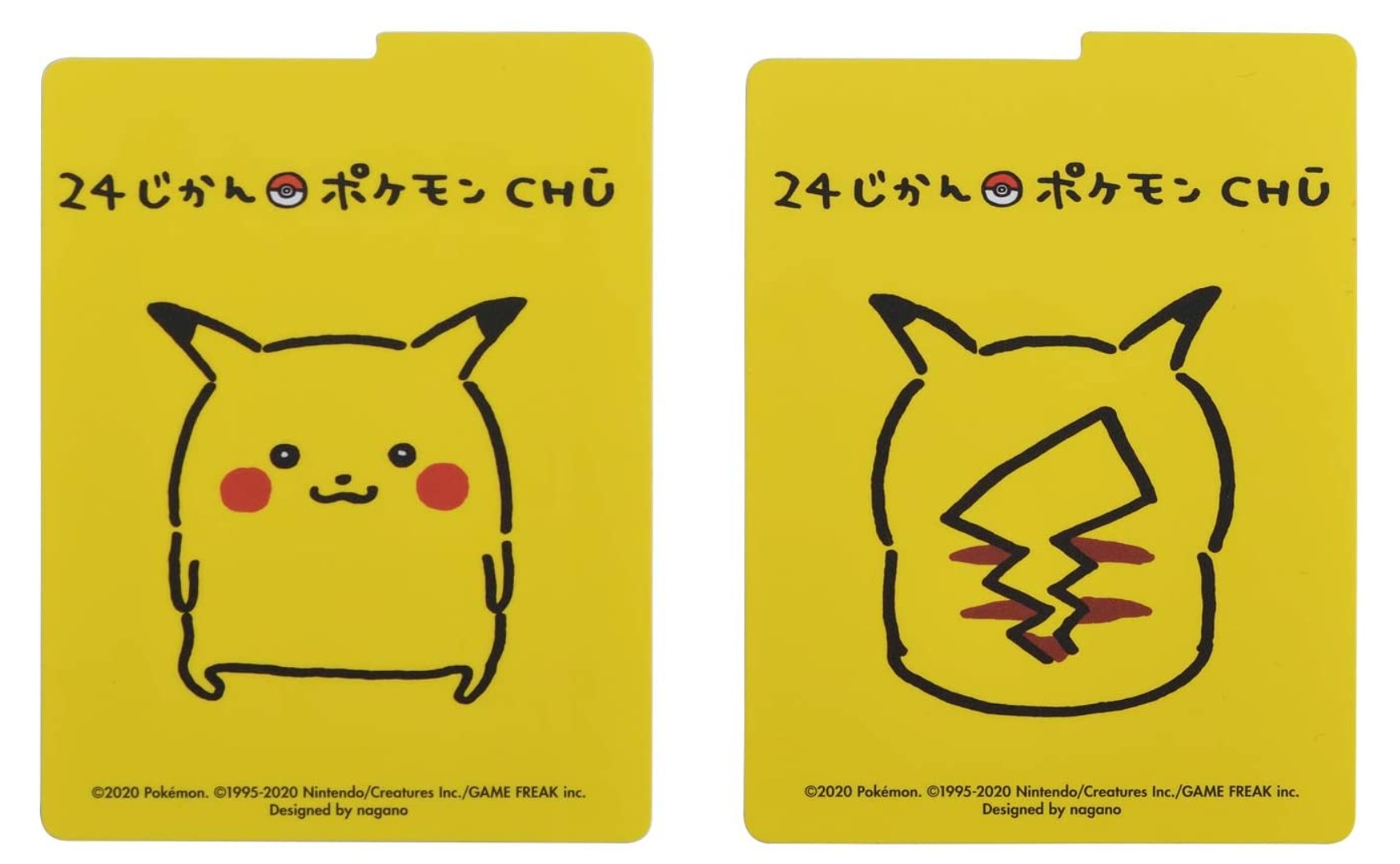 Pokemon Center Original Pokemon Card Game Flip Deck Case: 24 Jikan (Style: Pikachu)