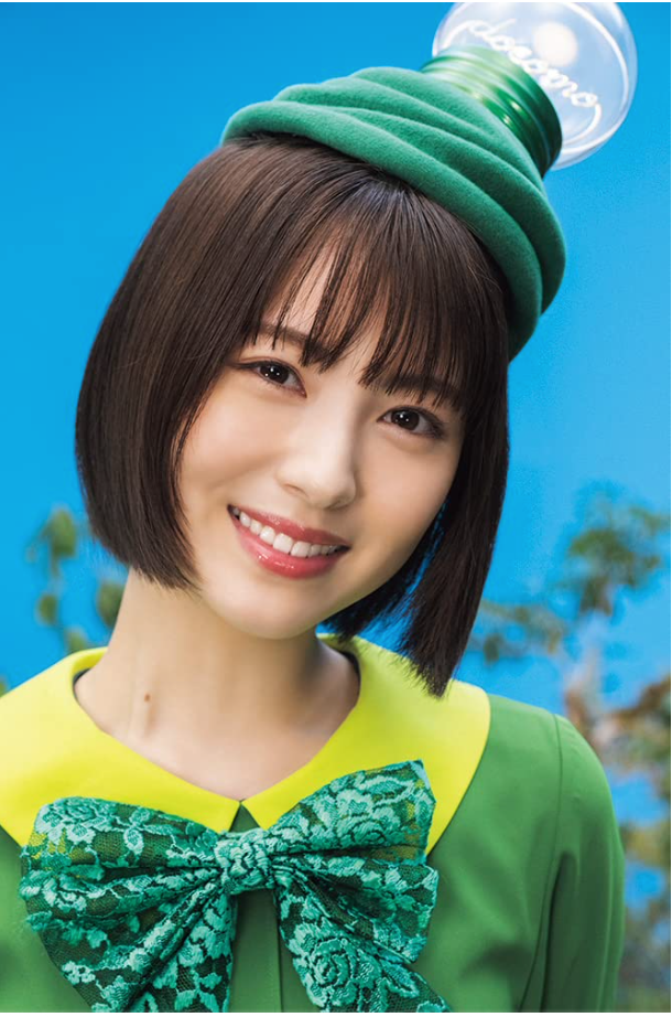 CM NOW 2022年 3月号 橋本環奈 日本雜誌 香港網購