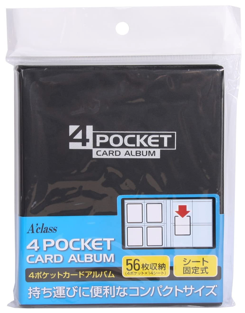 A'Class TCG卡簿 4 Pocket TCG Card Album (Black)