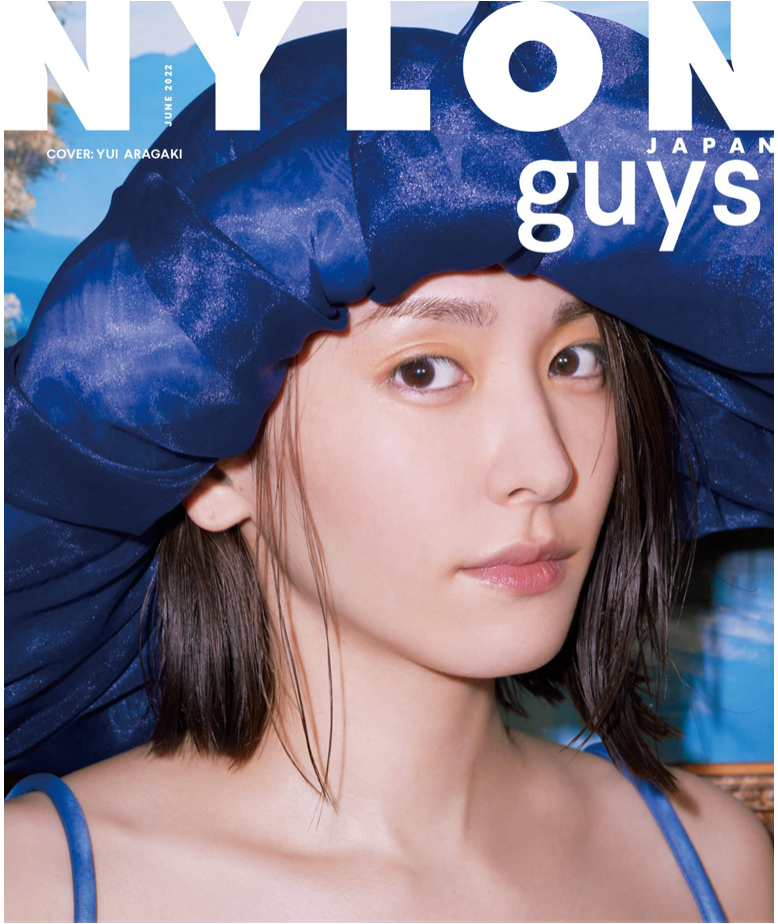 2022年　(ナイロン　guys表紙:新垣結衣】　NYLON　6月号【表紙　JAPAN　ジャパン)