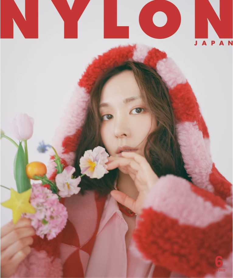 NYLON JAPAN(ナイロン ジャパン) 2022年 6月号スペシャルエディション【表紙 / guys表紙: 新垣結衣】