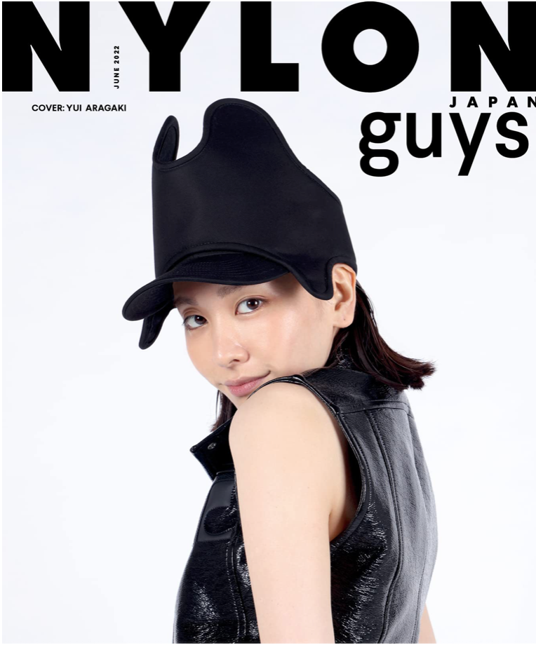 NYLON JAPAN(ナイロン ジャパン) 2022年 6月号スペシャルエディション【表紙 / guys表紙: 新垣結衣】