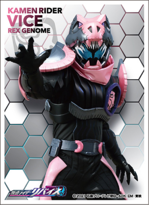 Ensky TCG卡套 假面騎士 EN1068 Kamen Rider Revice - VICE